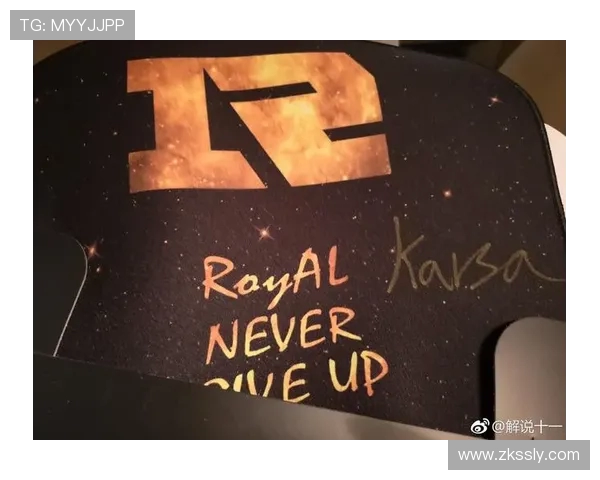 RNG快攻战术解析：如何在英雄联盟中掌控比赛节奏与胜利秘诀