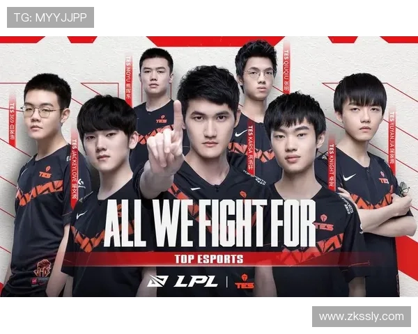 TES战队的转型之路：DOTA2赛场上的新策略与挑战解析