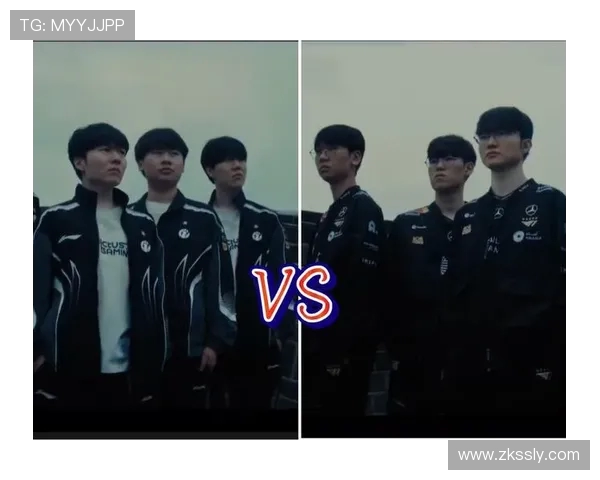 IG与T1激战再起 谁能在世界赛中笑到最后揭秘两队的胜负关键