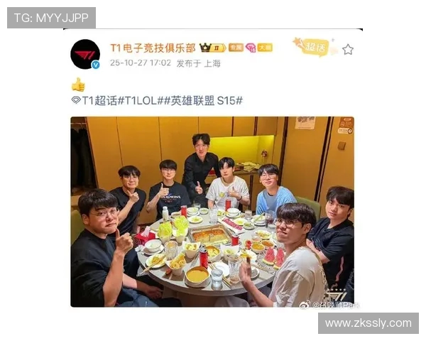 T1战队再创传奇巅峰展现无与伦比的团队实力与电竞统治力
